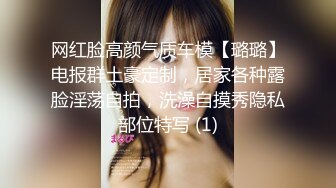 约操楼下寂寞老板娘,衣服没来得及脱直接无套抽插,桃型美臀后入爆操,淫水直流,浪叫不断,淫荡至极,完美露脸