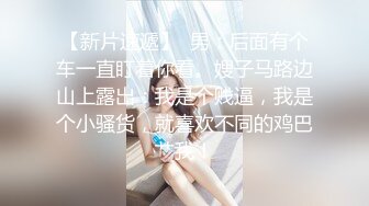 【海角社区】“可以不带套但不是现在”双马尾萝莉「骚妹妹的快乐」调教养成性爱合集-2