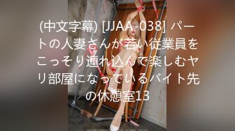 洛杉矶高颜值华人留学生『妮可儿』甄选完整版 极品女友的叫醒服务 怒操爆射美臀