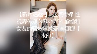 后入-气质-Ktv-对话-口交-多人-肛交-会所-泄密-熟女