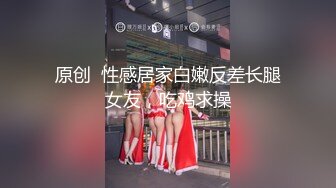 -高颜值尤物小美女极品翘臀笔直大长腿太嫩了  制服丝袜 疯狂猛顶