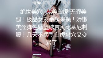 【AI换脸视频】李嘉欣 黑丝女教师的好色传说1-学校保健室女老师，不懂教书只会育人