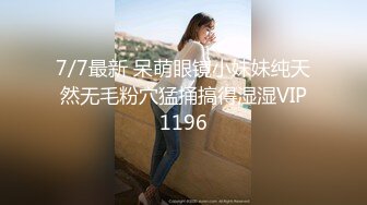 kcf9.com-推特专操极品女神大神〖好战分子〗新作，调教爆操多位超美气质御姐女神 各个都是天花板级女神2 (3)