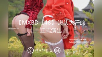 继续3P，长腿老婆，你的最爱！-女同-合集-勾搭