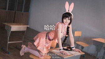 《硬核?重磅万人?求购》真枪实弹折磨女奴OnlyFans推特SM大神6个性奴之一萝莉嫩妹loli超强调教捆绑各种道具伺候高潮喷水