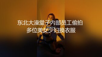 【新片速遞 】  大学女厕偷拍牛仔裤黑衣学妹的肥美鲍鱼