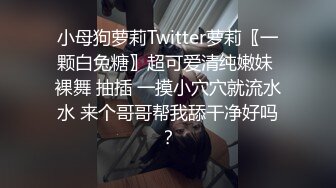  探花老司机辉哥酒店约炮 模特身材大学生美女兼职妹撕破丝袜直接在沙发上各种姿势干