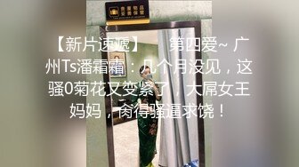 深喉后入内射济南良家少妇