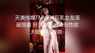 【4K增强-无码破解】-EBOD-433u-AI