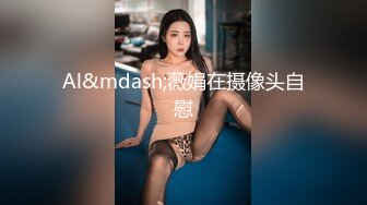  9分颜值极品美女！细腰美腿尤物！帅哥炮友酒店操逼，69互舔吃大屌，抱起来狂插