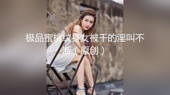 推特淫妻达人救赎公园露出裸行郊外车震 淫贱翘臀人妻母狗白丝透视情趣足交扣穴3P轮肏等32部合集