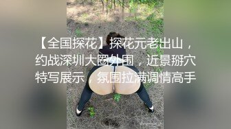 ⚫️⚫️森萝财团万狼求购！合法治愈系清纯小妹【小樱】万元定制，无毛美鲍，学生服露出，紫薇，秀玉足，原版4K画质