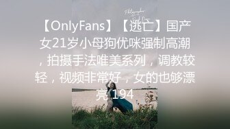 ODE-009.淫荡少妇诱惑家教.麻豆传媒X爱妃传媒