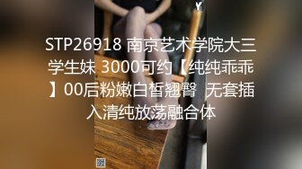 00后清纯反差少女『LT软软兔』✅汉服头饰配透视衫短牛仔 肉丝足交，超嫩一线天美鲍被哥哥大肉棒强硬输出