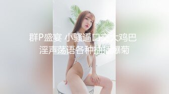 【新速片遞】   ⭐⭐⭐极品韩国女团小姐姐【TAERI】最新喷血骚气诱惑写真 户外露出2[1.96/MP4/30:3]