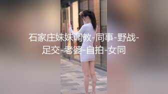 露脸口活 女上高潮颤抖