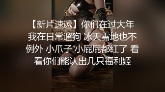 【新片速遞】  黑丝制服高跟露脸38D大奶子少妇跟小哥大秀啪啪性爱，口交大鸡巴舔逼逼揉奶抽插，激情上位浪荡呻吟不止真骚[1.87G/MP4/01:24:25]