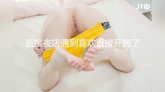 漂亮少妇偷情大洋吊帅哥 为了刺激玩捆绑 被无套猛怼 身材不错 大奶子 无毛鲍鱼