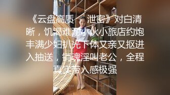 短发少妇⭐自摸、掰B、尿尿、私密视频被债主曝光 (3)