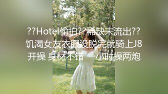  唯美人妻勾引加州黑人留学生， 黑白配，巨无霸肉棒满足阿姨的深渊洞穴，高潮一浪接一浪！