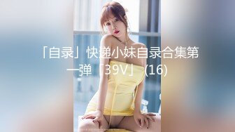 国产麻豆AV 麻豆US LAX0042 POV和好友做爱的我 Marilyn Johnson