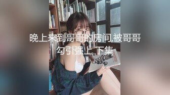 「潍坊学院派女神陈倩倩故事线剪辑版」口活中毒 对白丰富！