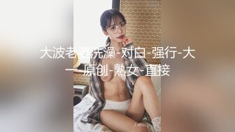 林星阑 多套服饰拍摄 灵动迷离的丝足美不胜收 曼妙身姿娇媚动人