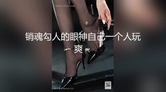 [无码破解]FSET-665 色香で包まれた黒パンスト女教師 桜木優希音