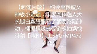 眼镜熟女人妻吃鸡啪啪 在卫生间洗手台上被洋男友无套输出 射了一逼口