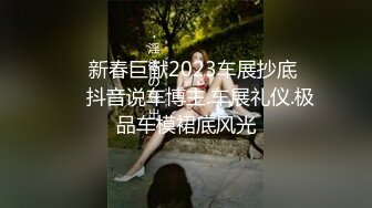 齊劉海、碎花裙，清純可愛軟萌妹紫薇，噴尿水珠持續很久