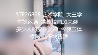 四男战一女，露脸足交操逼，上下齐入，日本群P的剧情换着对着脸打飞机