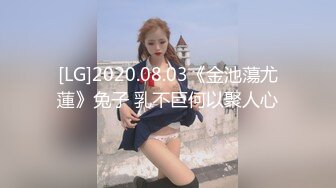 【新速片遞】   ✨OF韩国极品TS美人妖「lin002200」【第32弹】反差人妖穿着白纱小鸟依人却要求掐脖子