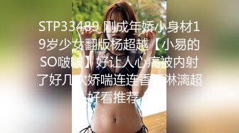 果冻传媒-嫂子的温柔巨乳淫荡嫂子的诱惑乱伦偷情内射性爱-赵雅洁