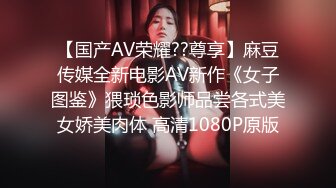 无水印1/2 极品TS美人妖穿性感和服和肌肉型男一起高潮VIP1196