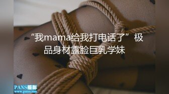 没事干老婆玩