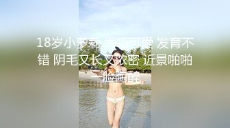 朋友的35岁大屁股人妻后入自己动