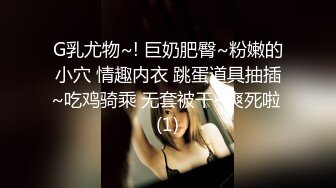 眼镜哥和极品女友啪啪啪遭曝光,