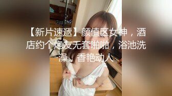 超火小姐姐推荐极品美图 [UMIZINE] Zia - Vol 2 浴缸美人鱼 凹凸有致 人间胸器 美丽胴体