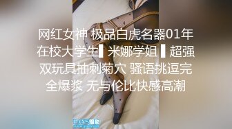 淫荡骚女卫生间与男友草逼 各种淫话说个不停还摄像