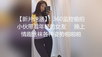 矮子客户很用力捅我后面露脸做爱