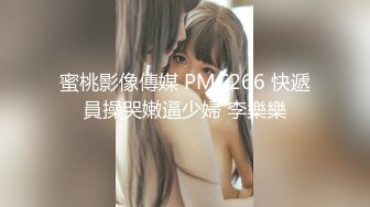 精彩剧情演绎姐姐不在家姐夫看淫片欲火浑身强上小姨子呻吟超大超刺激1