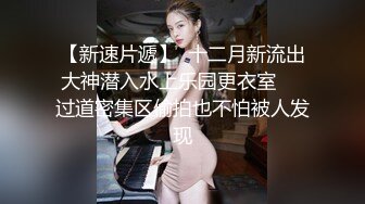 老婆自慰7