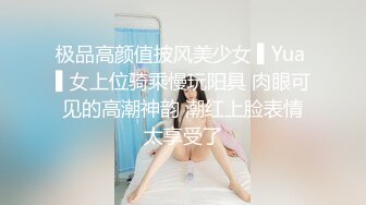 街头抄底出来旅游的红裙子少妇