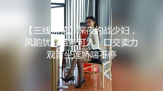 超淫荡女同互摸