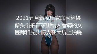 OnlyFan 00年骚炮女主