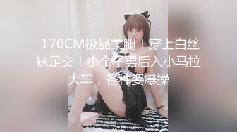 台湾天然美胸熟女人妻中出女王「Jixxielee」「骚猫儿」OF私拍【第二弹】(105v)