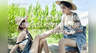 ✿柔情甜美少女✿可爱小女友好先紫薇 再用大肉棒满足她 长枪直怼花蕊 尽情享用柔情少女的白嫩身体 干的淫水泛滥