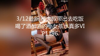 【新片速遞】  新人宝贝萝莉小仙女露脸床上伺候蒙面大哥，听旁边导演指挥淫声荡语调教，舔弄大鸡巴床上各种抽插爆草内射