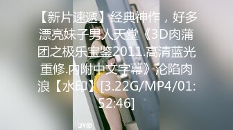 果冻传媒QQCM-012少女榨精挑战-蒋梦琳