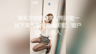 爱豆传媒 ID-5312 路边捡尸醉汉痴女上位猛插-婧儿